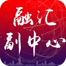 走进半岛(中国)：沿海城市的发展与变化